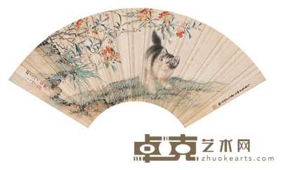 曹克家等 1945年作 猫戏图 扇面 18.5×47cm
